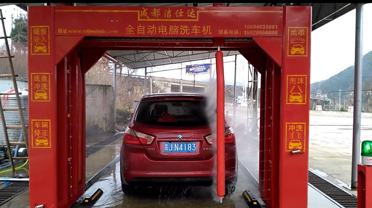 全自動洗車機這么火?加油站洗車店應(yīng)不應(yīng)該買？